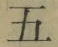 文字五