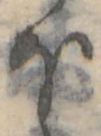 𛃀 위치 확인됨
