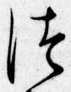 미지정 위치 확인됨