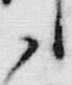 字罷