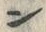 字ン