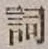 文字詞