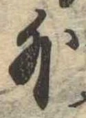 外 위치 확인됨