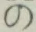 「の」字