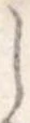 𛁅 위치 확인됨
