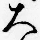 大 위치 확인됨