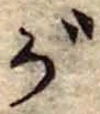 が 위치 확인됨