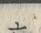 글자 六