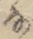 𛂂 위치 확인됨