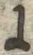 𛂌 위치 확인됨