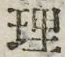 文字理