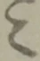 二 위치 확인됨