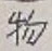 글자 物