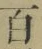 글자 百