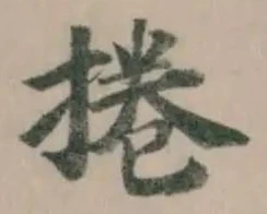 捲 위치 확인됨