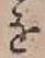 글자 を