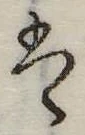 位置 確認된 𛂣