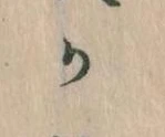 か 위치 확인됨