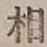 글자 相