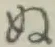 Character ぬ