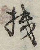 機 위치 확인됨