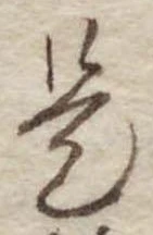 是 위치 확인됨