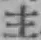 字主