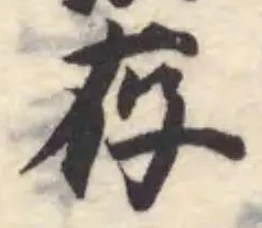 荐 위치 확인됨