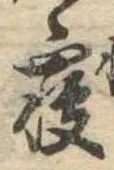 미지정 위치 확인됨