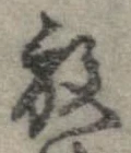 放 위치 확인됨