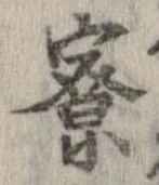 寮 위치 확인됨