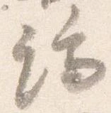 端 위치 확인됨