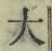 글자 大