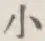字小
