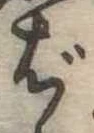 ば 위치 확인됨