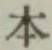 글자 本