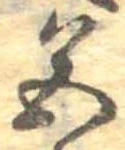 色 위치 확인됨