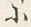 글자 其