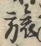 旅 위치 확인됨