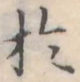 被 위치 확인됨