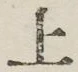 字上