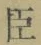字臣