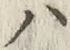 글자 ハ