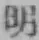 글자 明