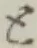 字と