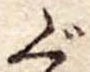 ぐ 위치 확인됨