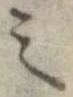 미지정 위치 확인됨