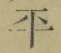 Chữ 平