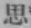 𡨸思