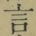 글자 言